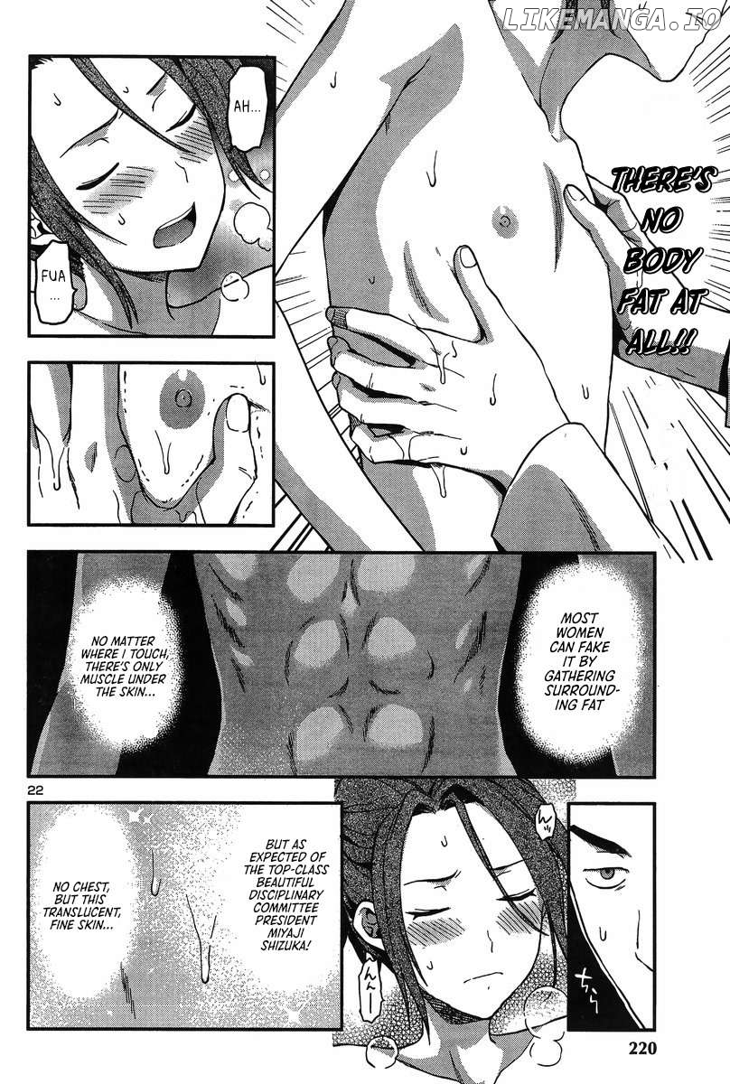 Seitokai Fukukaichou Yagami Sayuri wa Ganbatte Iru! Chapter 7 - page 24