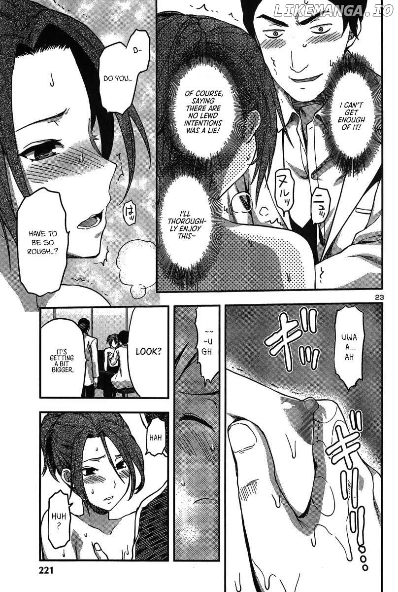 Seitokai Fukukaichou Yagami Sayuri wa Ganbatte Iru! Chapter 7 - page 25