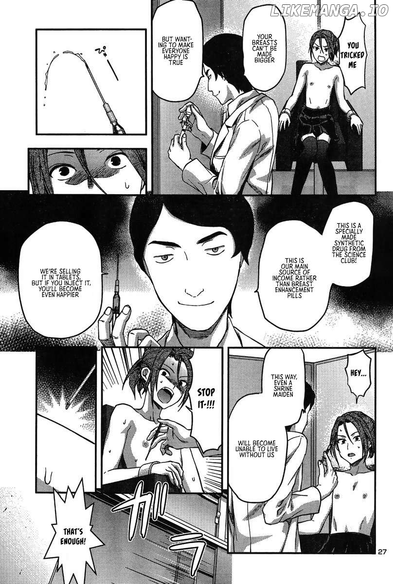 Seitokai Fukukaichou Yagami Sayuri wa Ganbatte Iru! Chapter 7 - page 29