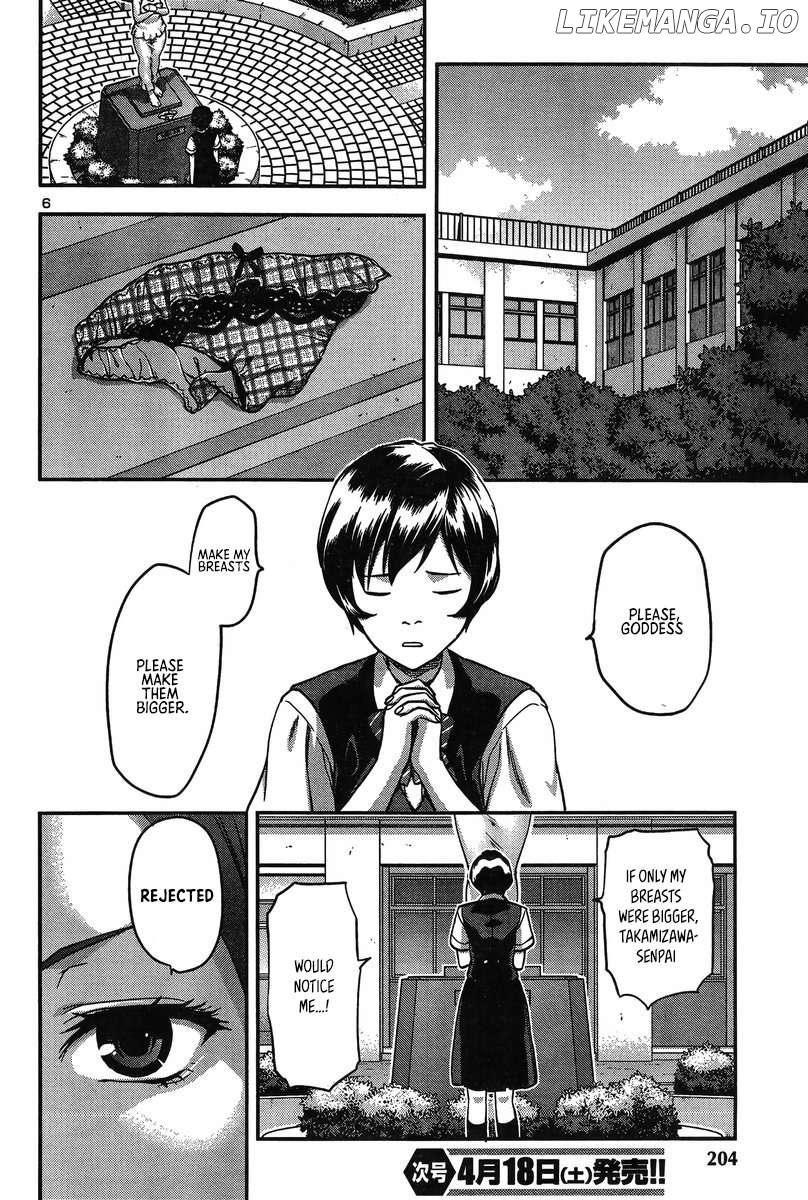Seitokai Fukukaichou Yagami Sayuri wa Ganbatte Iru! Chapter 7 - page 8