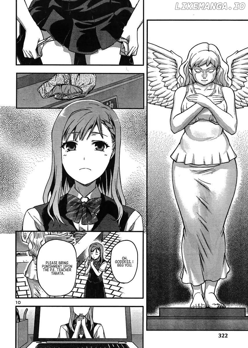 Seitokai Fukukaichou Yagami Sayuri wa Ganbatte Iru! Chapter 8 - page 11