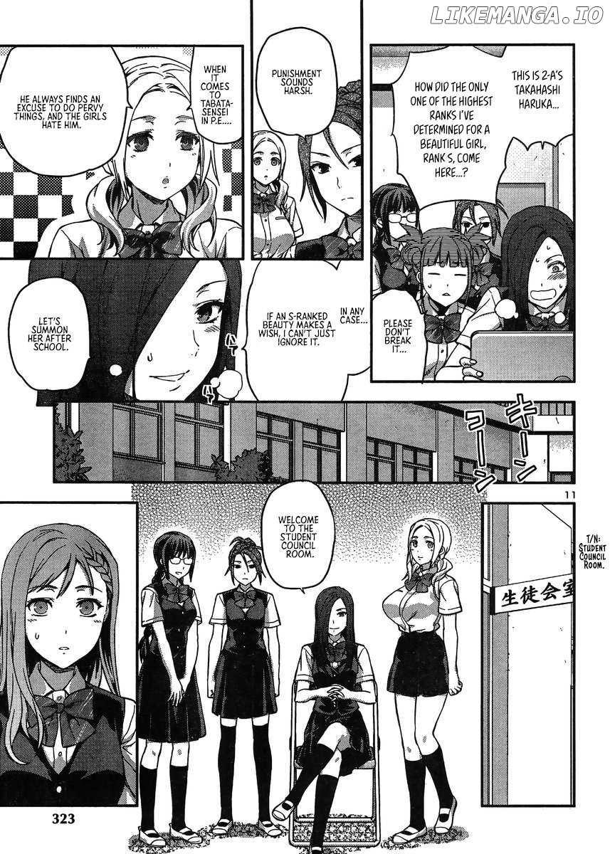 Seitokai Fukukaichou Yagami Sayuri wa Ganbatte Iru! Chapter 8 - page 12