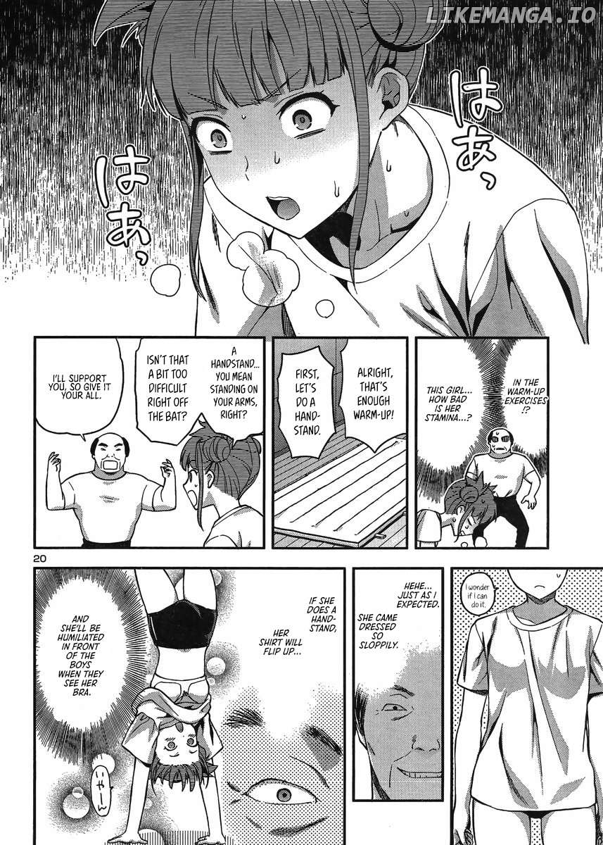 Seitokai Fukukaichou Yagami Sayuri wa Ganbatte Iru! Chapter 8 - page 21