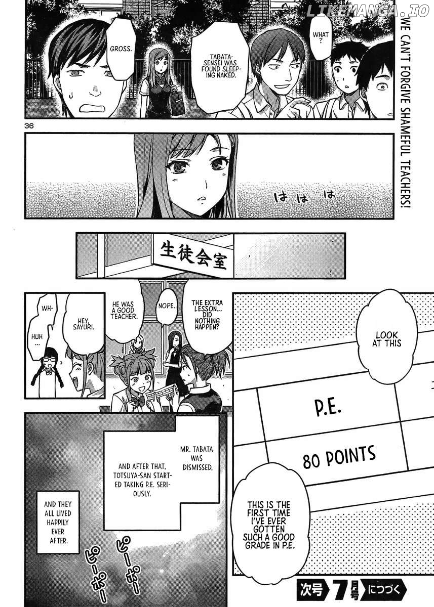 Seitokai Fukukaichou Yagami Sayuri wa Ganbatte Iru! Chapter 8 - page 36