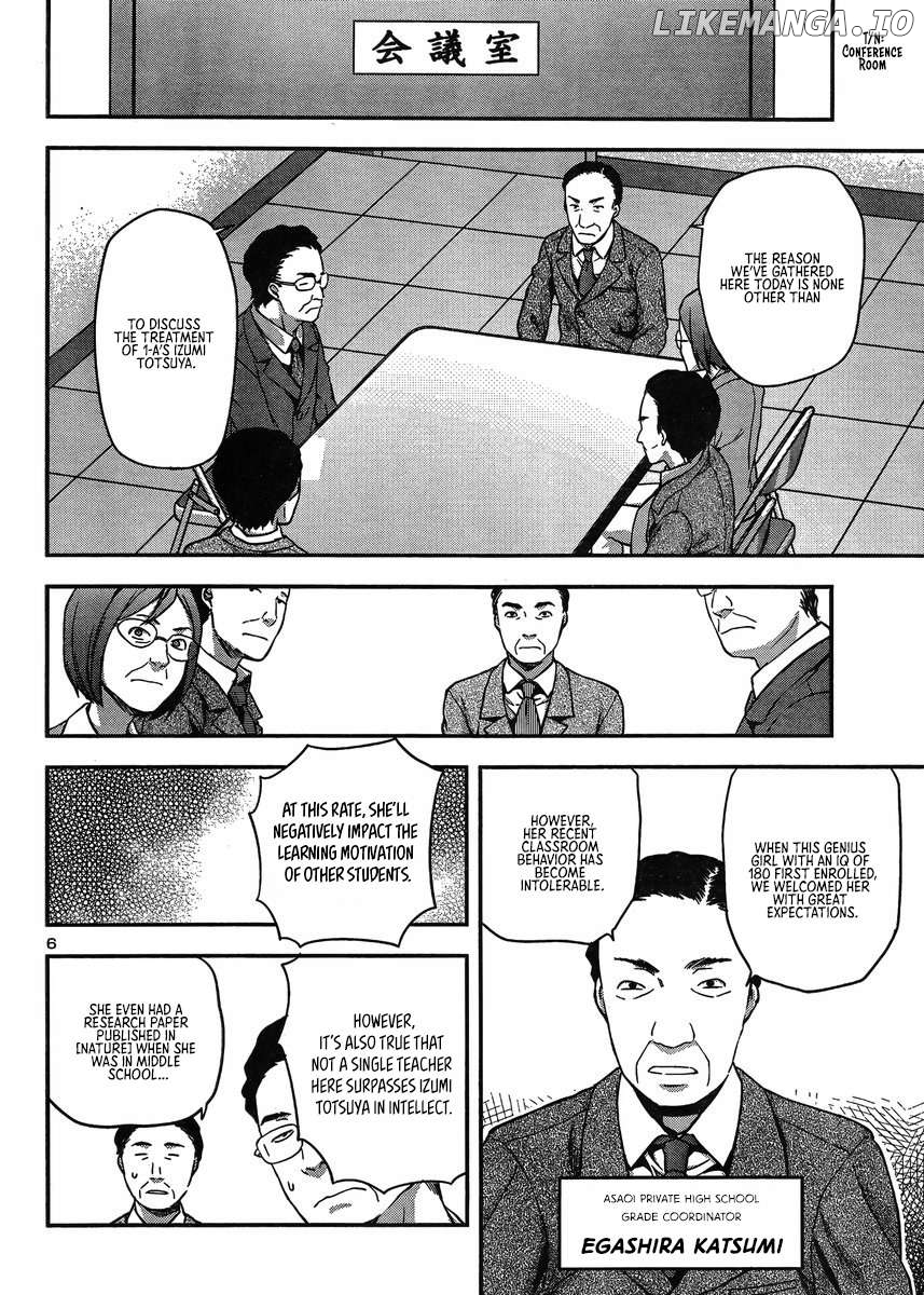 Seitokai Fukukaichou Yagami Sayuri wa Ganbatte Iru! Chapter 8 - page 7