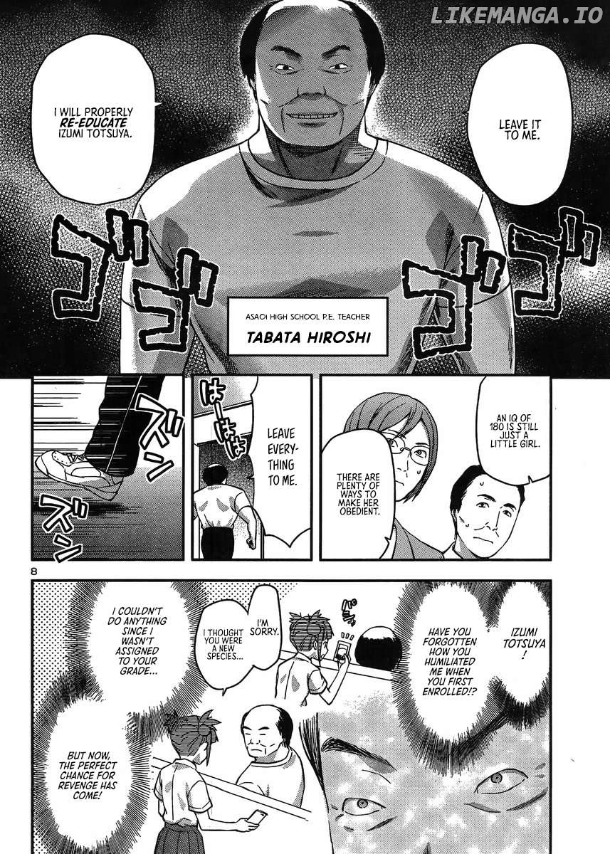 Seitokai Fukukaichou Yagami Sayuri wa Ganbatte Iru! Chapter 8 - page 9