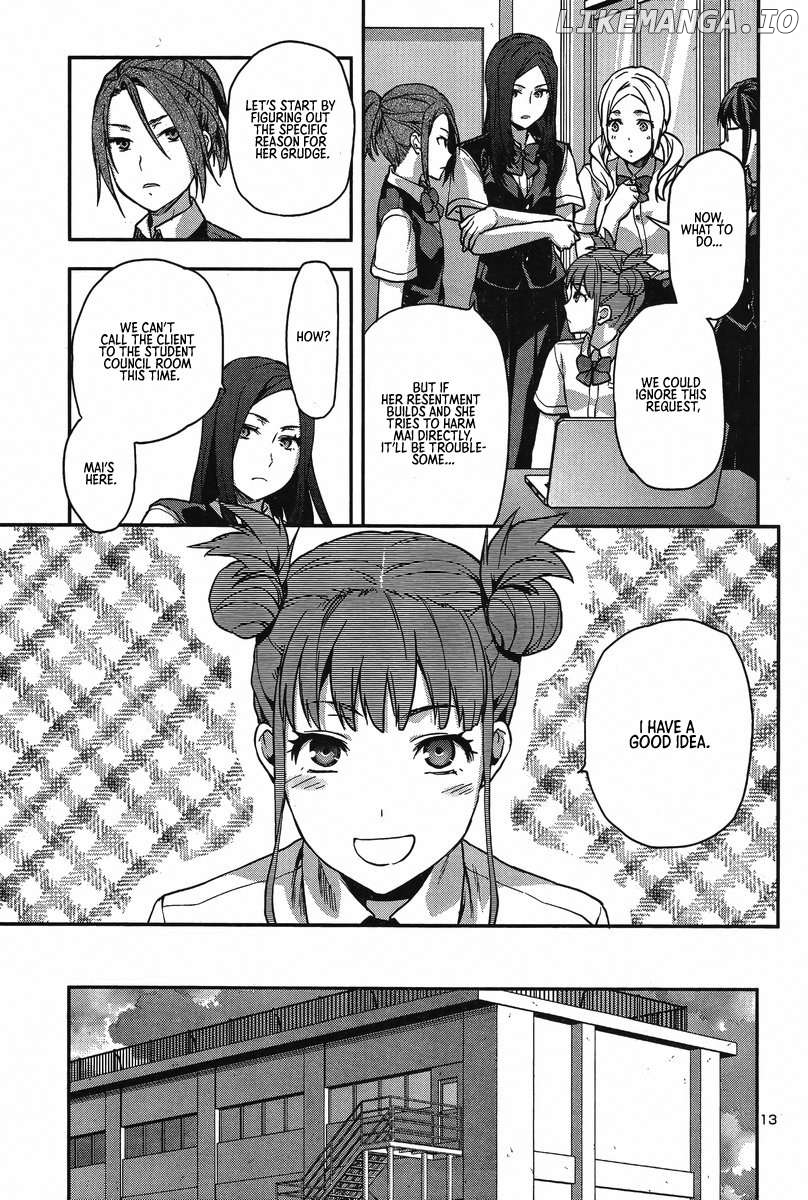 Seitokai Fukukaichou Yagami Sayuri wa Ganbatte Iru! Chapter 9 - page 16