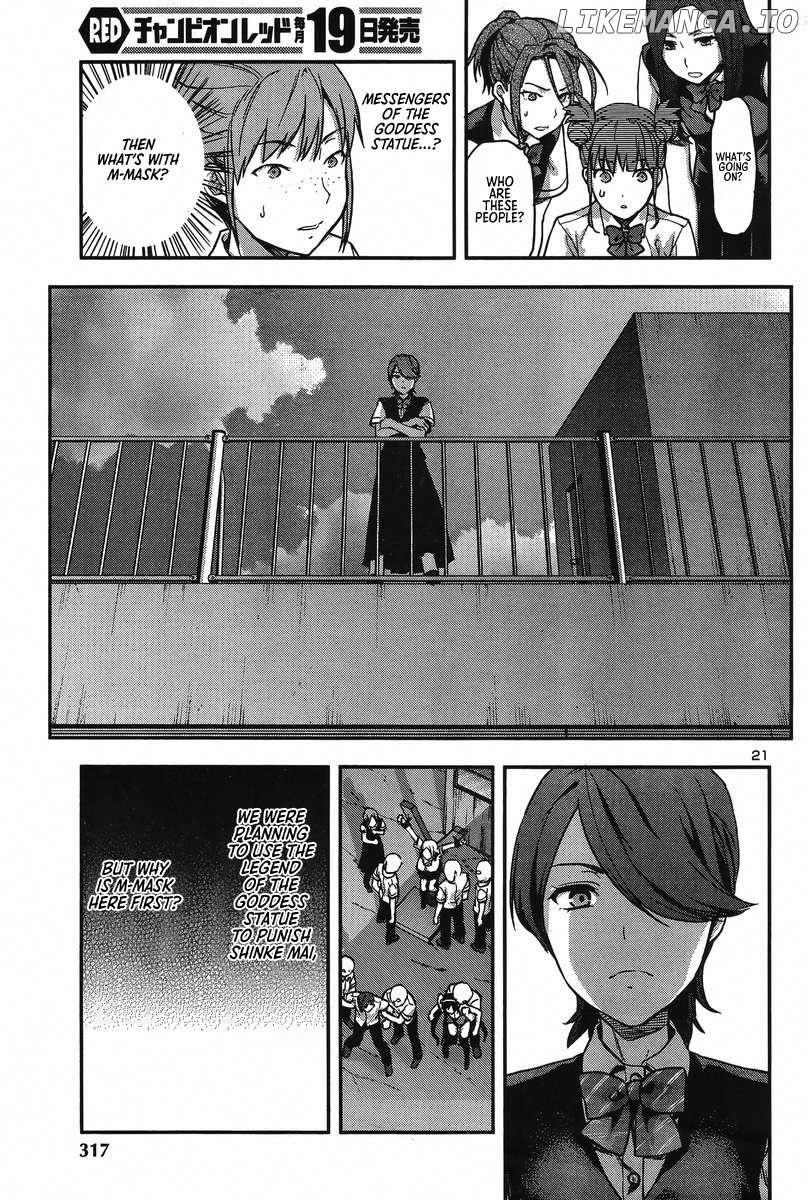 Seitokai Fukukaichou Yagami Sayuri wa Ganbatte Iru! Chapter 9 - page 24