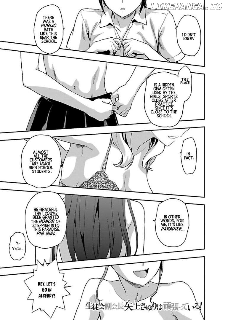 Seitokai Fukukaichou Yagami Sayuri wa Ganbatte Iru! Chapter 9 - page 5