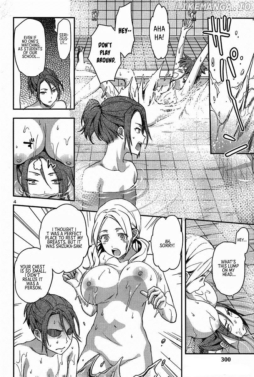 Seitokai Fukukaichou Yagami Sayuri wa Ganbatte Iru! Chapter 9 - page 7