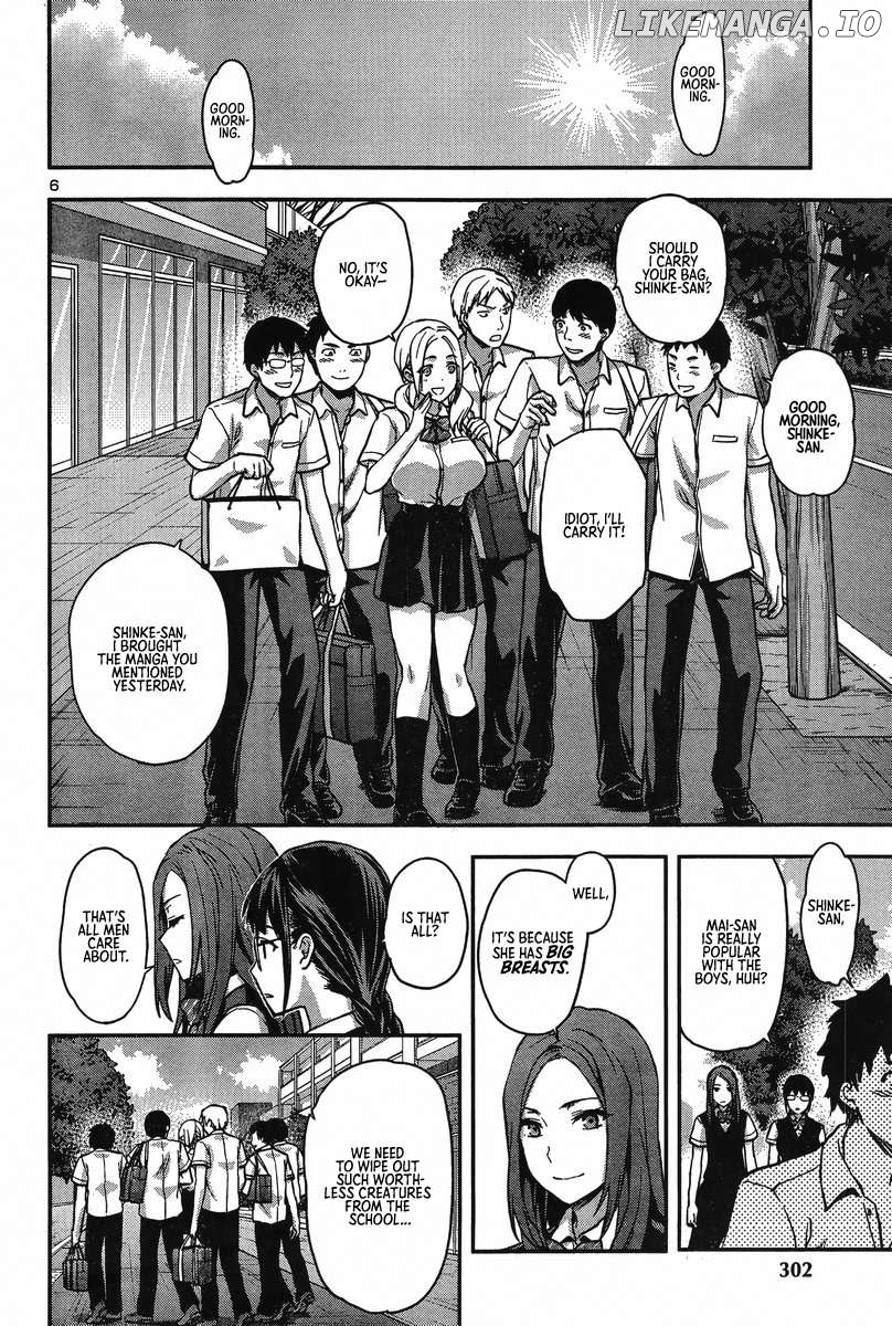 Seitokai Fukukaichou Yagami Sayuri wa Ganbatte Iru! Chapter 9 - page 9