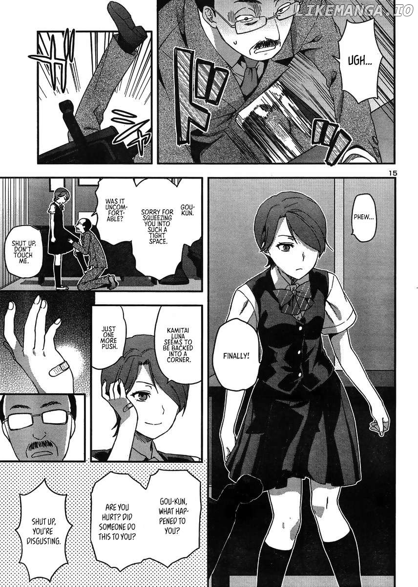 Seitokai Fukukaichou Yagami Sayuri wa Ganbatte Iru! Chapter 10 - page 16
