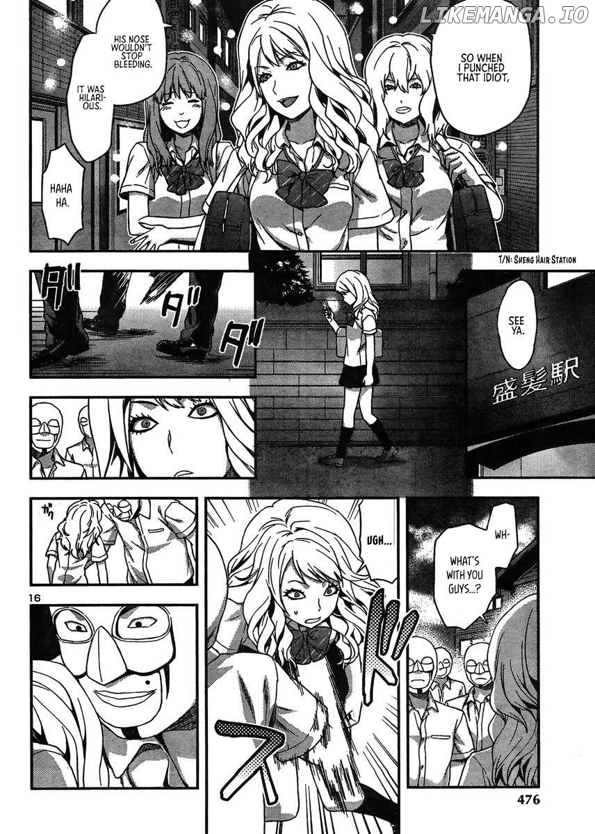 Seitokai Fukukaichou Yagami Sayuri wa Ganbatte Iru! Chapter 10 - page 17