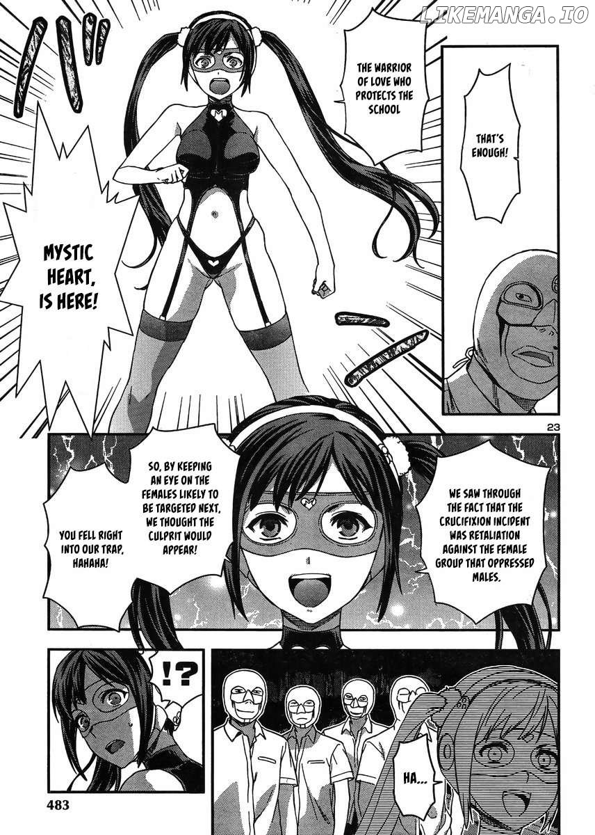 Seitokai Fukukaichou Yagami Sayuri wa Ganbatte Iru! Chapter 10 - page 24