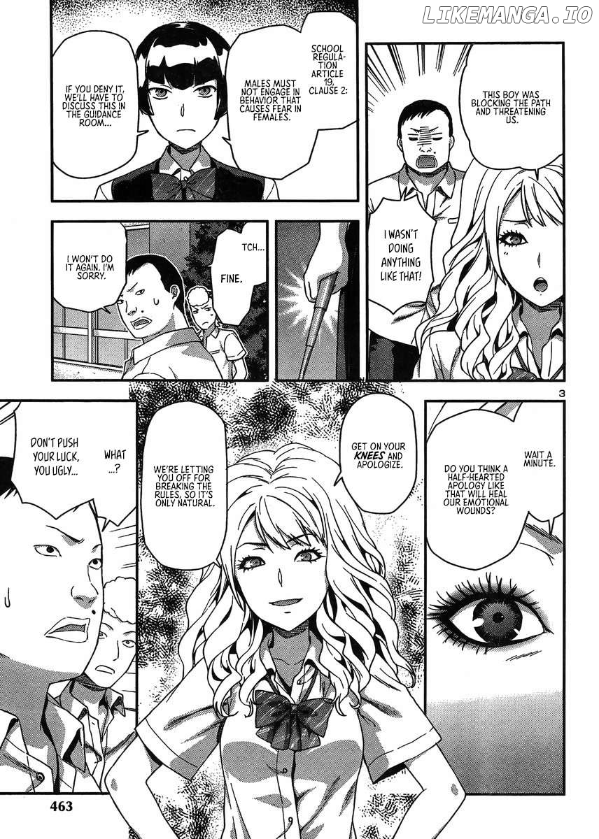 Seitokai Fukukaichou Yagami Sayuri wa Ganbatte Iru! Chapter 10 - page 4