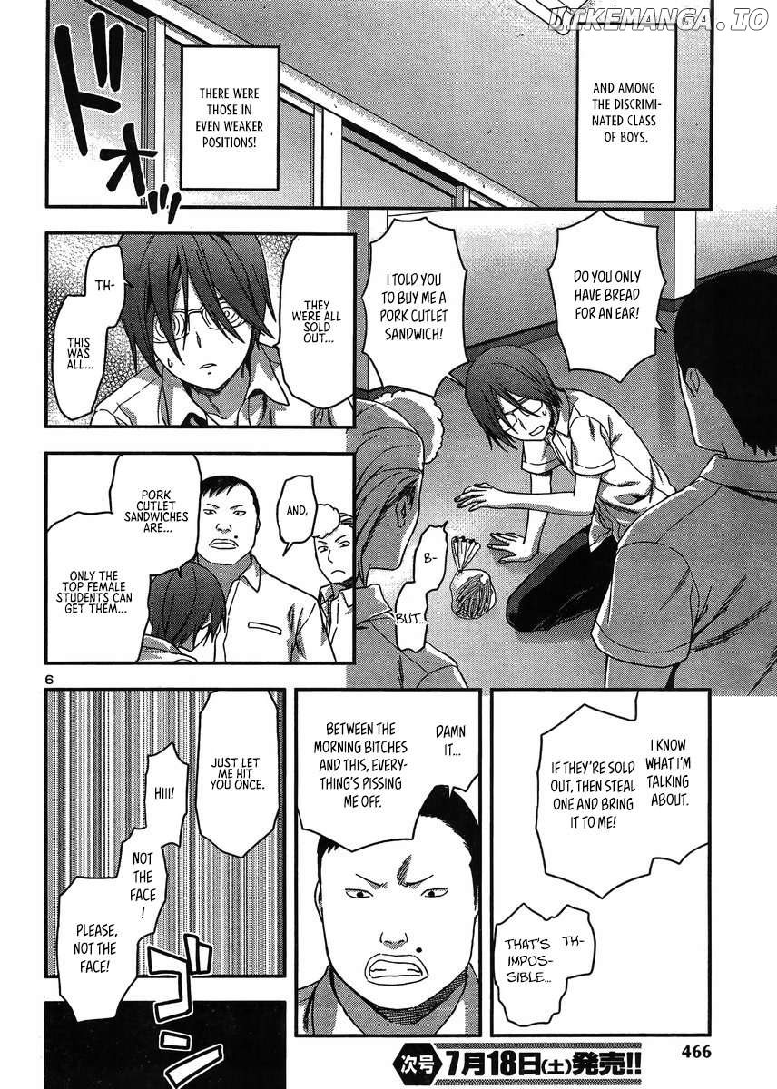Seitokai Fukukaichou Yagami Sayuri wa Ganbatte Iru! Chapter 10 - page 7