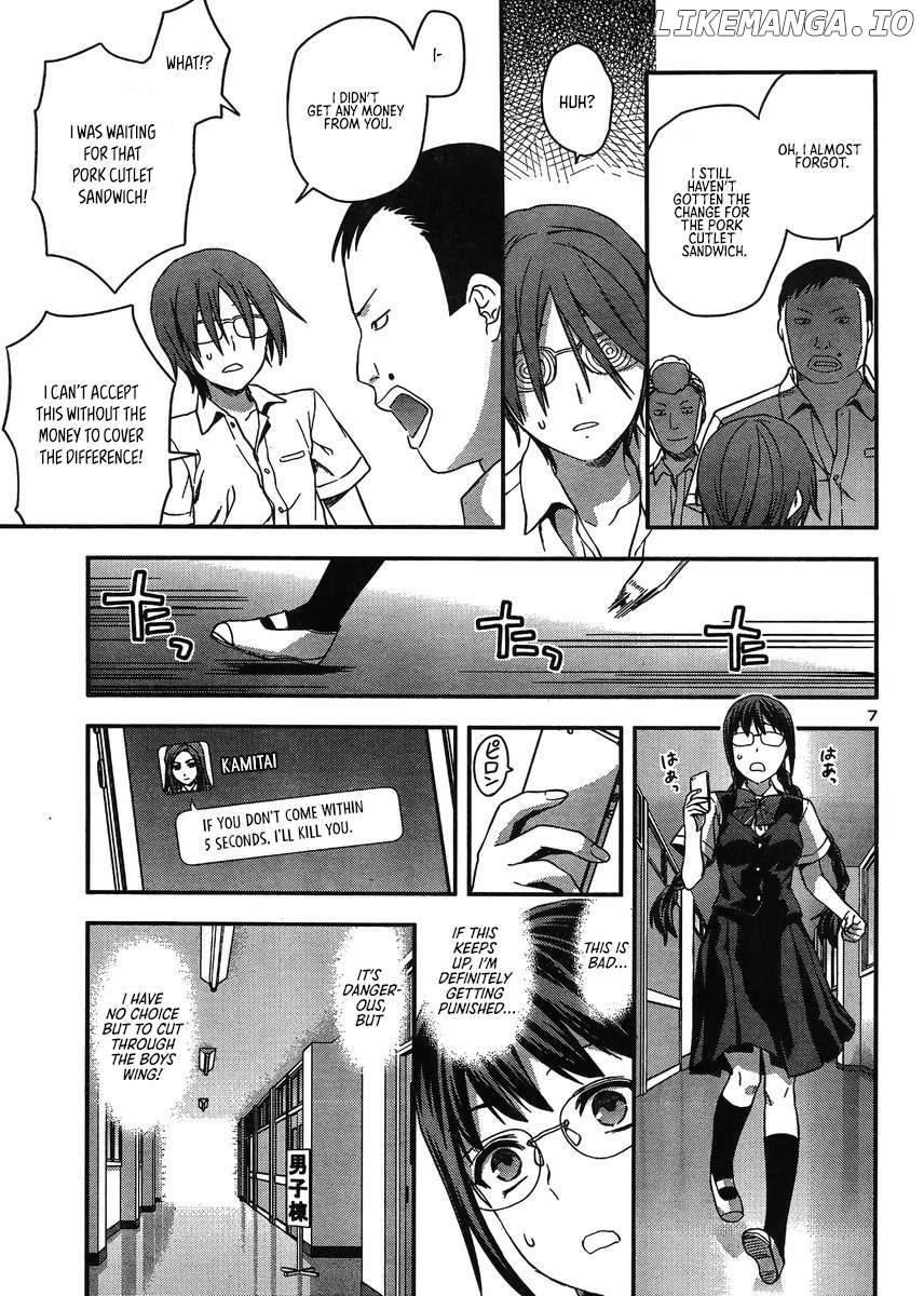 Seitokai Fukukaichou Yagami Sayuri wa Ganbatte Iru! Chapter 10 - page 8