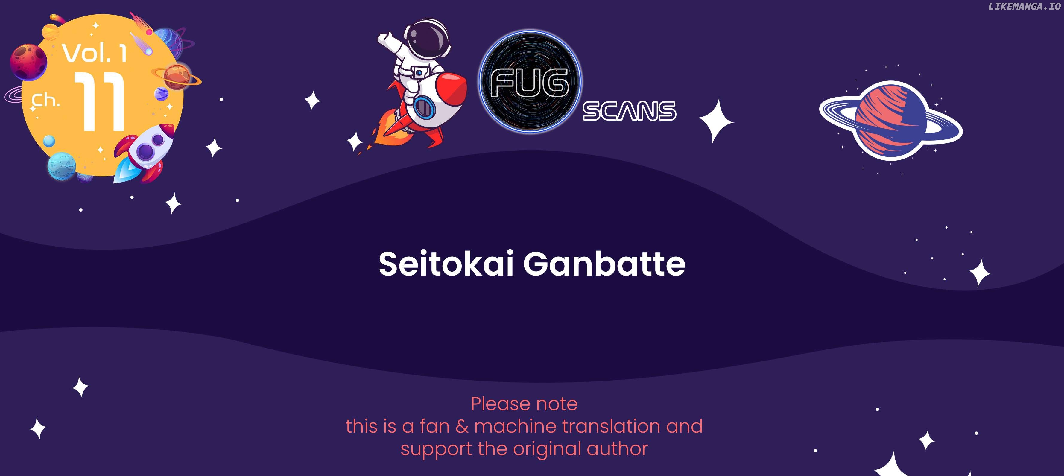 Seitokai Fukukaichou Yagami Sayuri wa Ganbatte Iru! Chapter 11 - page 1
