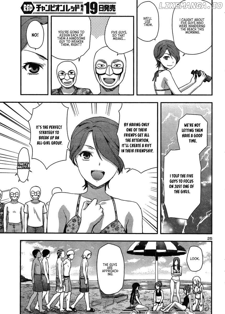 Seitokai Fukukaichou Yagami Sayuri wa Ganbatte Iru! Chapter 11 - page 30