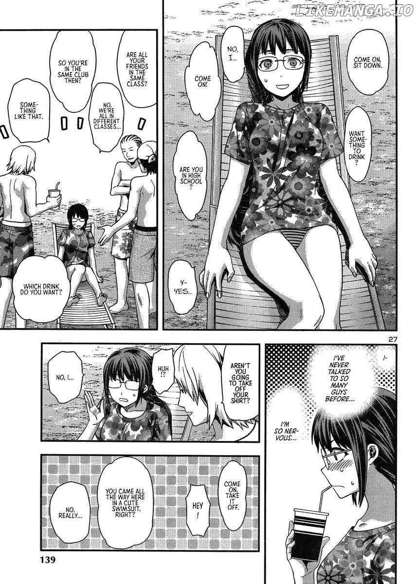 Seitokai Fukukaichou Yagami Sayuri wa Ganbatte Iru! Chapter 11 - page 32