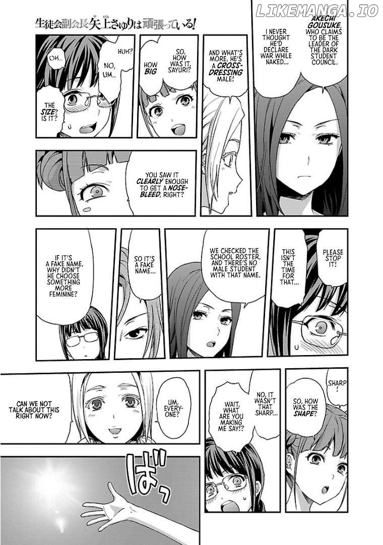 Seitokai Fukukaichou Yagami Sayuri wa Ganbatte Iru! Chapter 11 - page 6