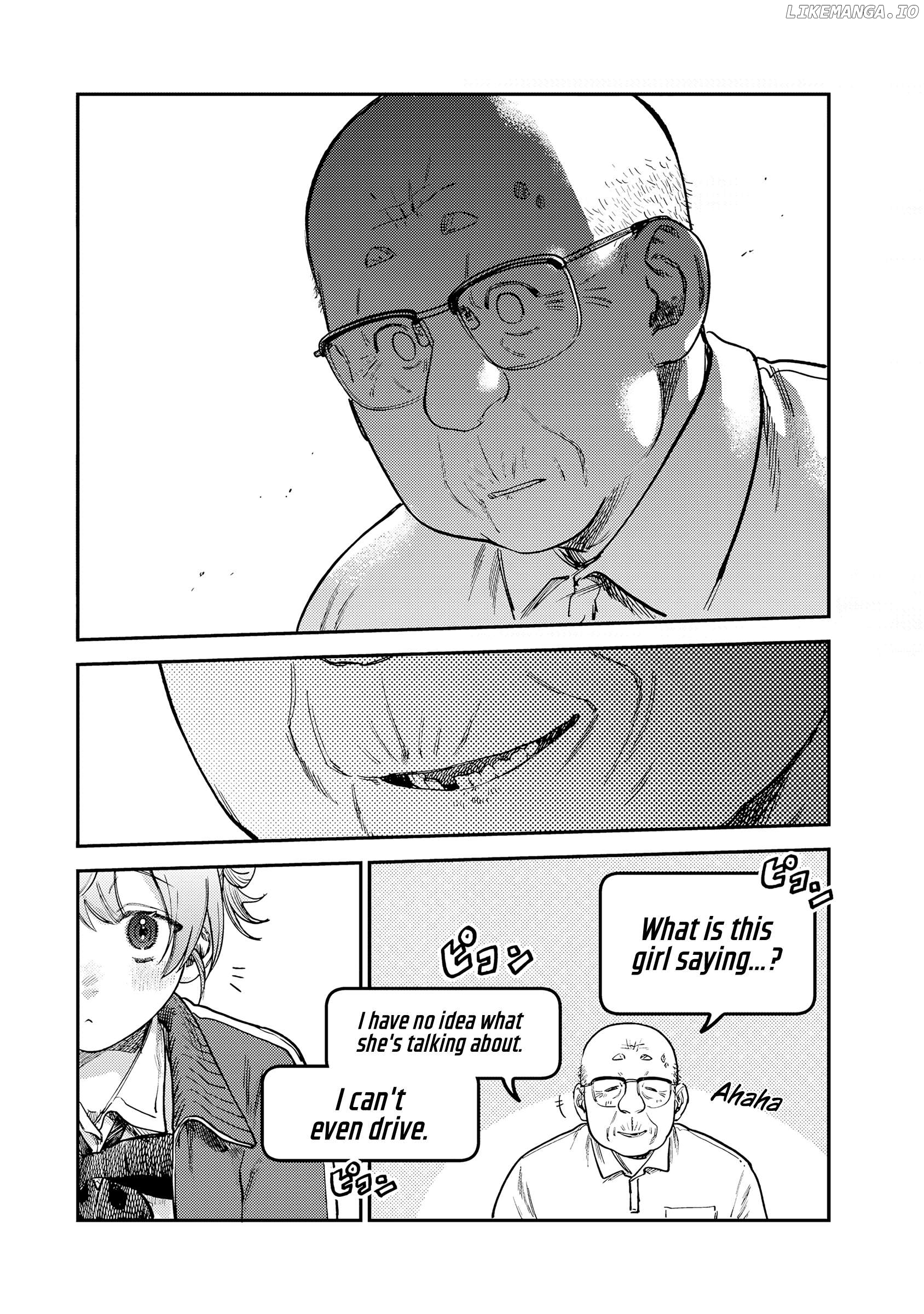 Tsumi To Batsu No Spica Chapter 16 - page 10