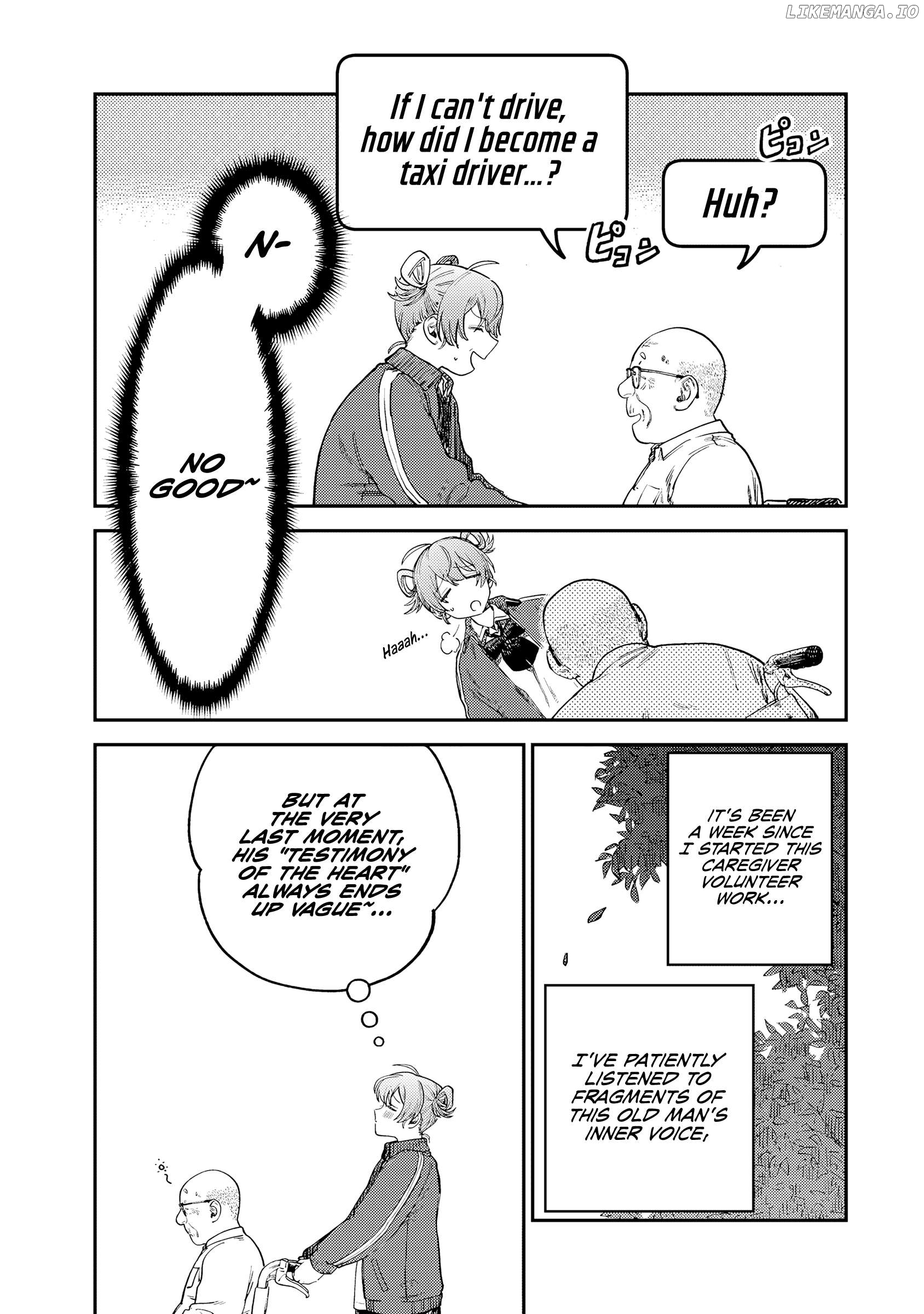 Tsumi To Batsu No Spica Chapter 16 - page 11