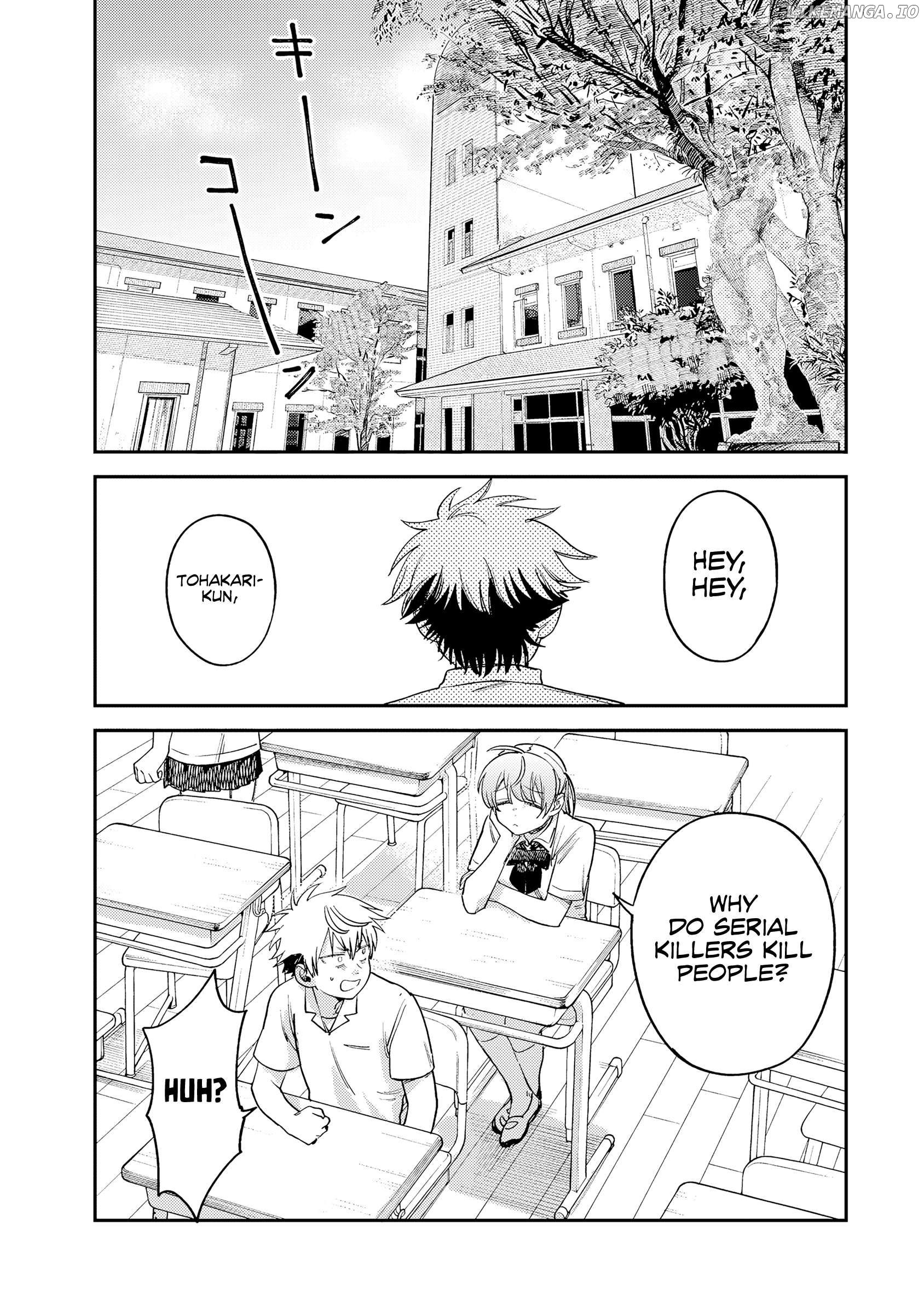 Tsumi To Batsu No Spica Chapter 16 - page 15