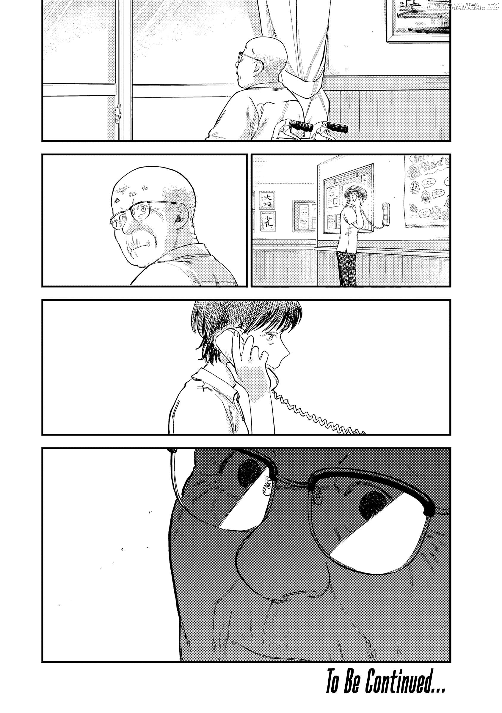 Tsumi To Batsu No Spica Chapter 16 - page 22