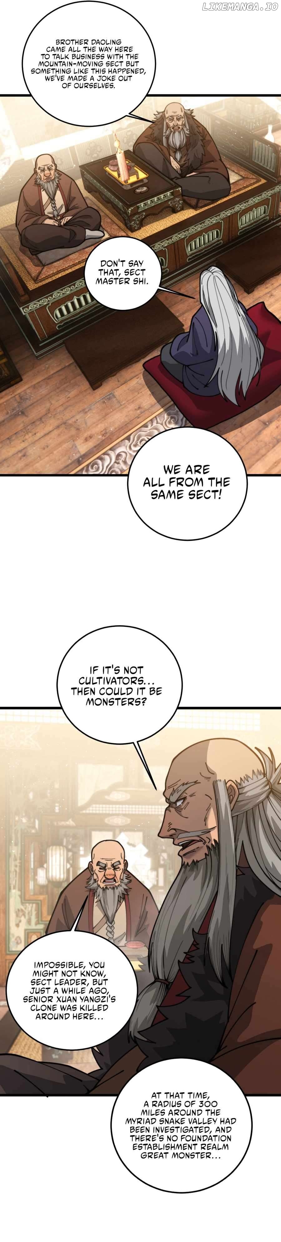 Serpent Ancestor Chapter 27 - page 14