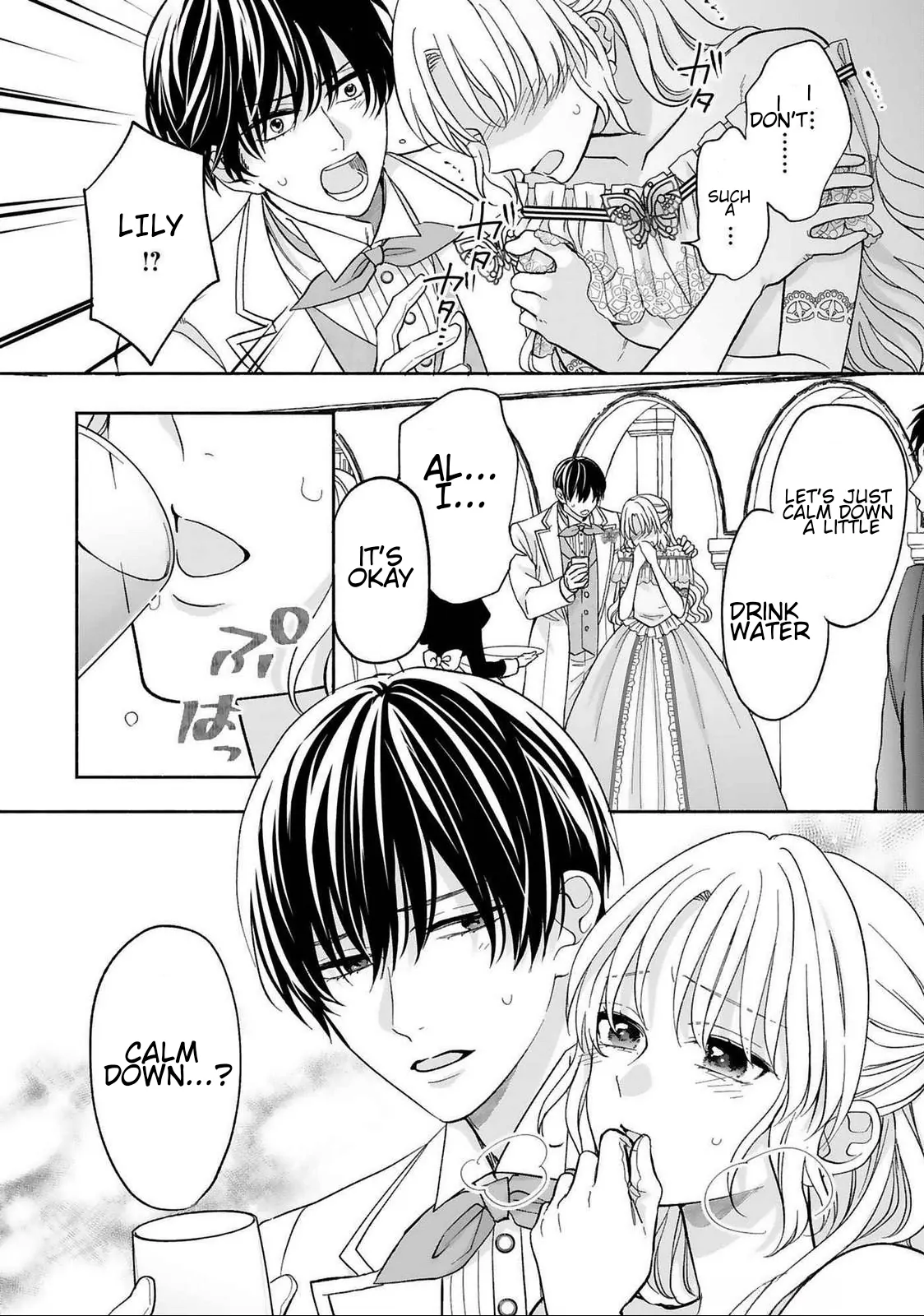I Don’t Want to Become a Villainess, So I Aim At Becoming a Perfect Lady With The Prince! Chapter 16 - page 10