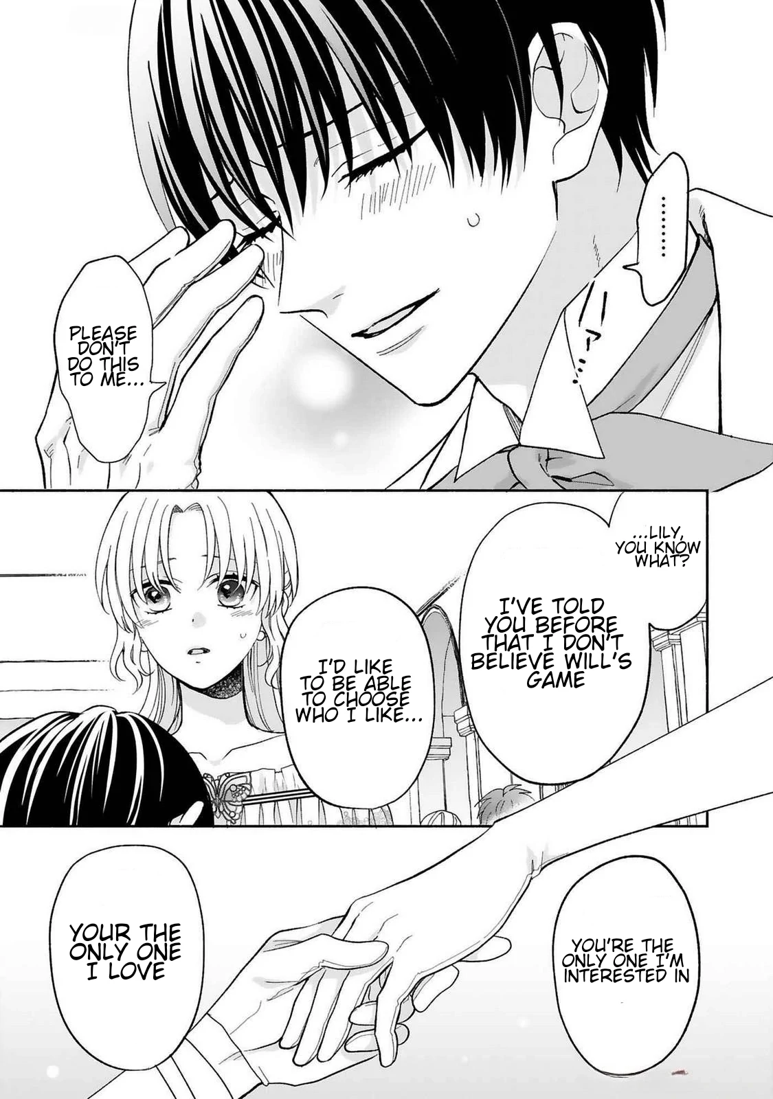 I Don’t Want to Become a Villainess, So I Aim At Becoming a Perfect Lady With The Prince! Chapter 16 - page 13