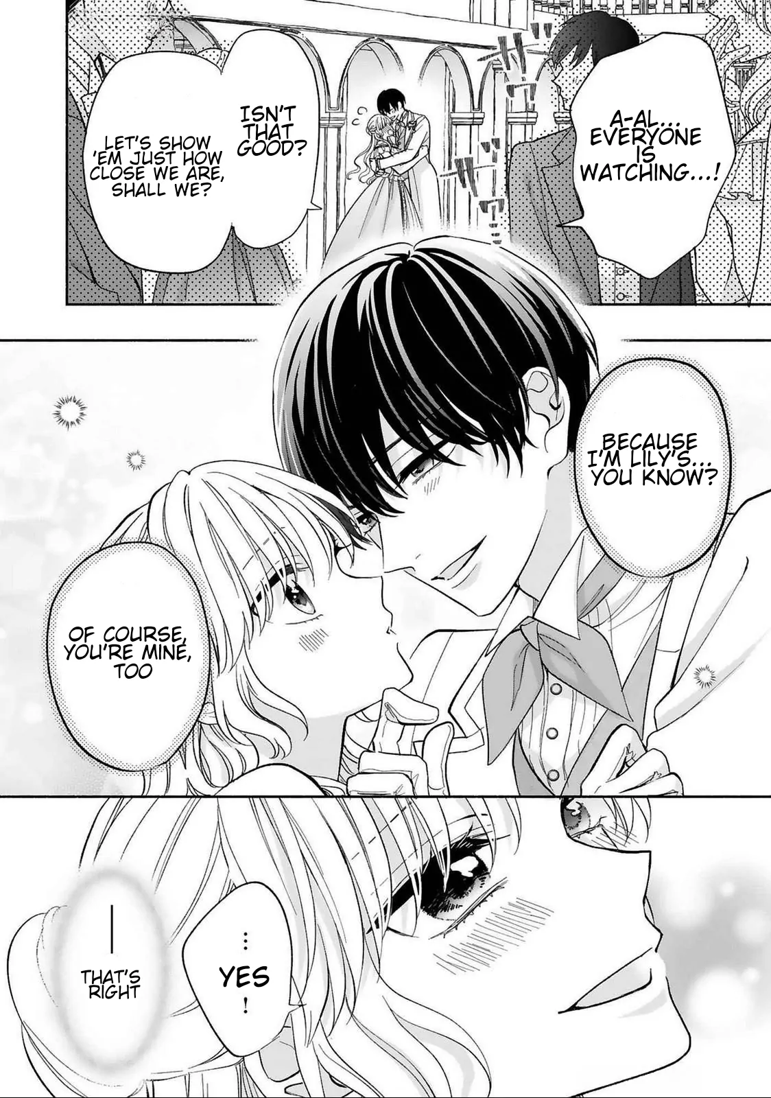 I Don’t Want to Become a Villainess, So I Aim At Becoming a Perfect Lady With The Prince! Chapter 16 - page 16