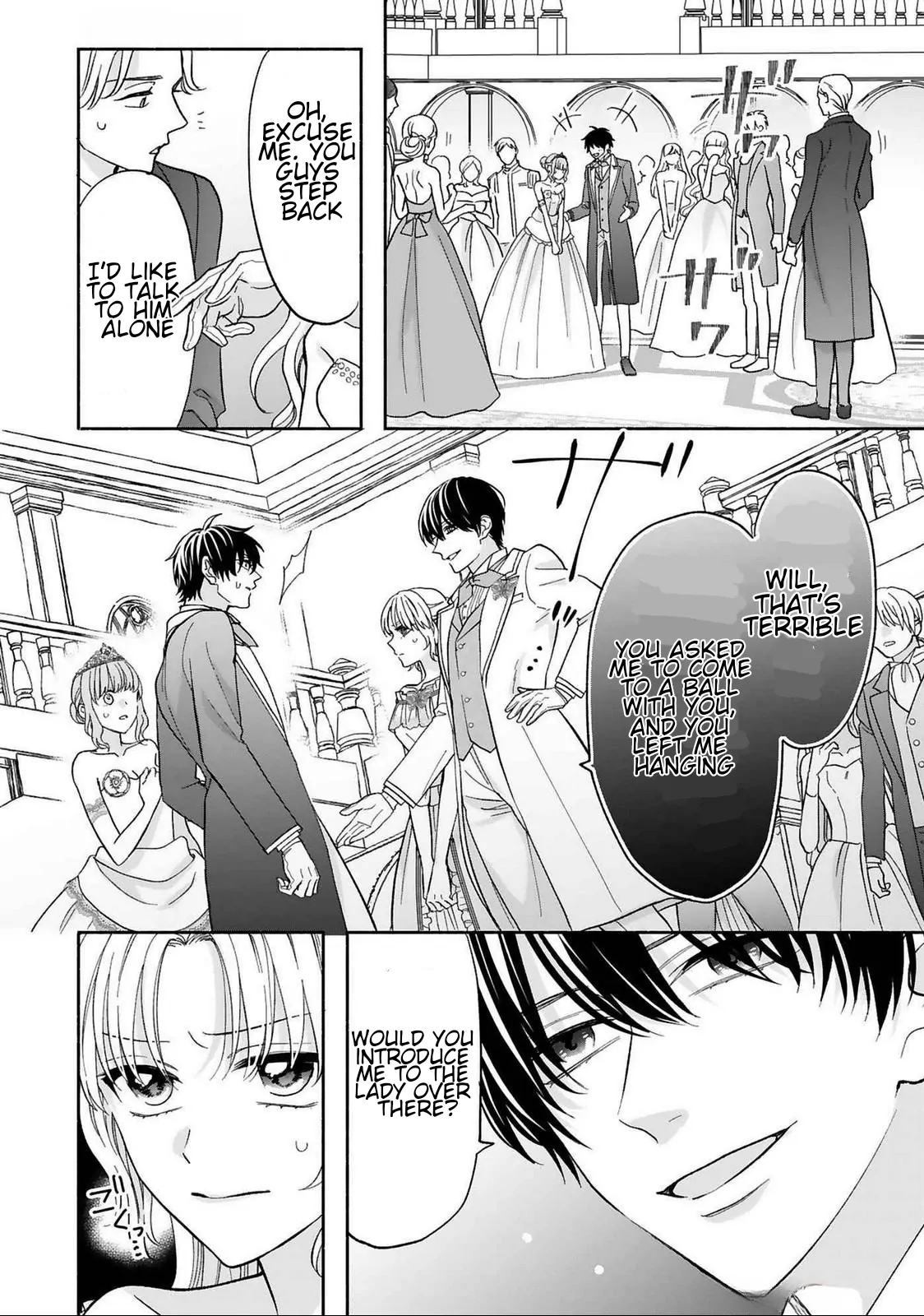 I Don’t Want to Become a Villainess, So I Aim At Becoming a Perfect Lady With The Prince! Chapter 16 - page 18