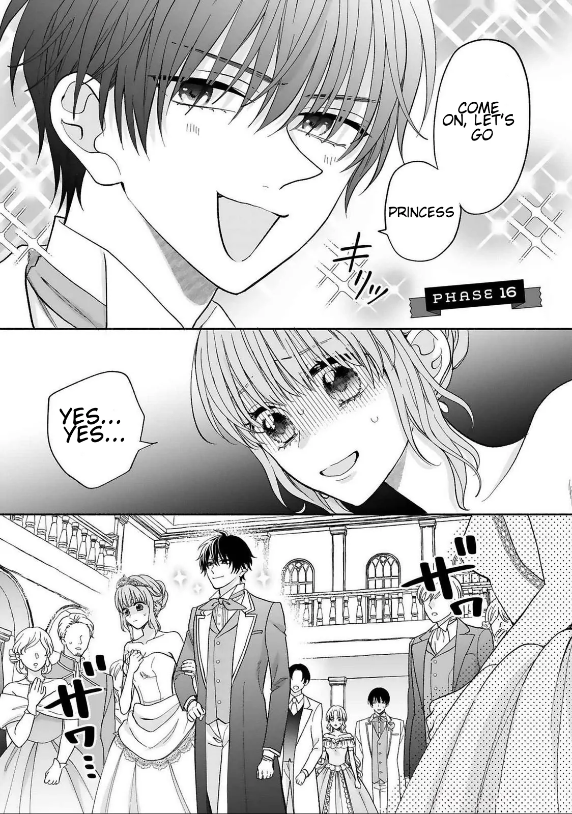 I Don’t Want to Become a Villainess, So I Aim At Becoming a Perfect Lady With The Prince! Chapter 16 - page 1