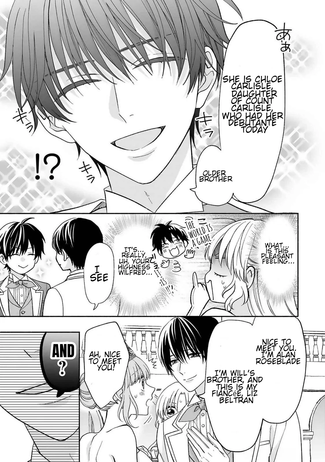 I Don’t Want to Become a Villainess, So I Aim At Becoming a Perfect Lady With The Prince! Chapter 16 - page 19