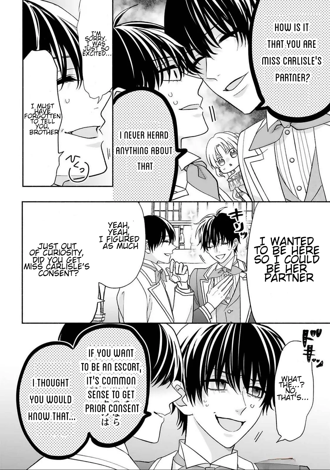 I Don’t Want to Become a Villainess, So I Aim At Becoming a Perfect Lady With The Prince! Chapter 16 - page 20