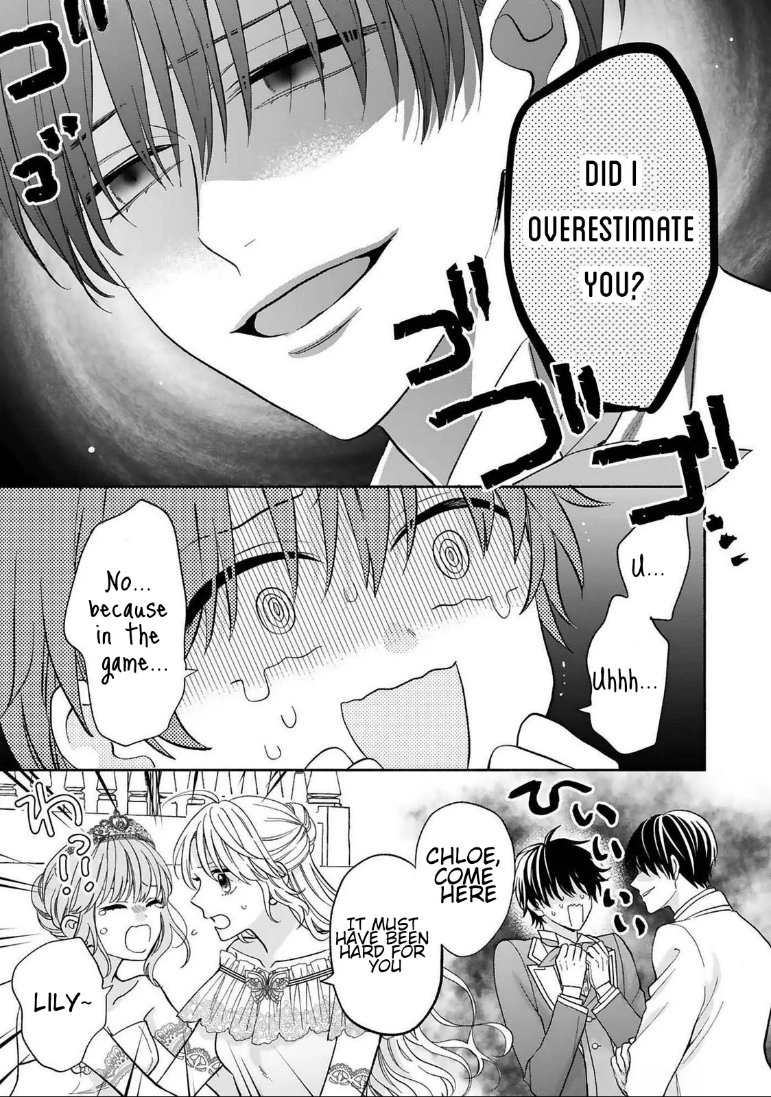 I Don’t Want to Become a Villainess, So I Aim At Becoming a Perfect Lady With The Prince! Chapter 16 - page 21