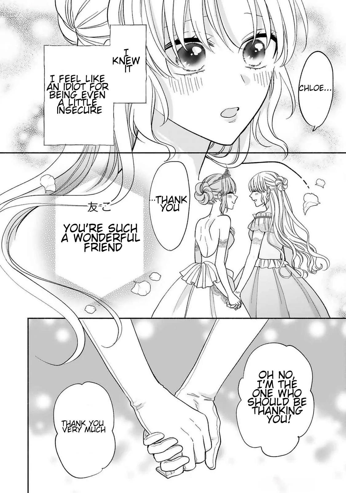 I Don’t Want to Become a Villainess, So I Aim At Becoming a Perfect Lady With The Prince! Chapter 16 - page 28