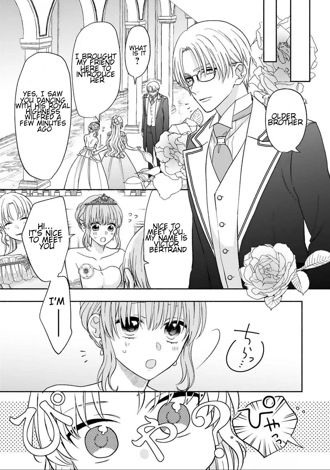 I Don’t Want to Become a Villainess, So I Aim At Becoming a Perfect Lady With The Prince! Chapter 16 - page 29