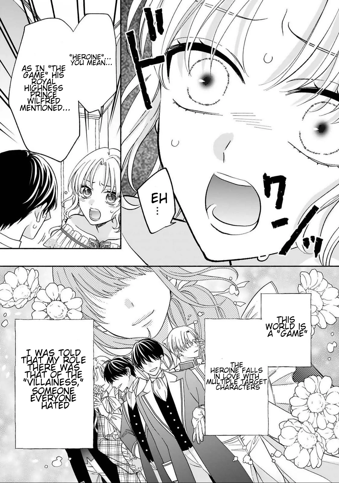 I Don’t Want to Become a Villainess, So I Aim At Becoming a Perfect Lady With The Prince! Chapter 16 - page 5