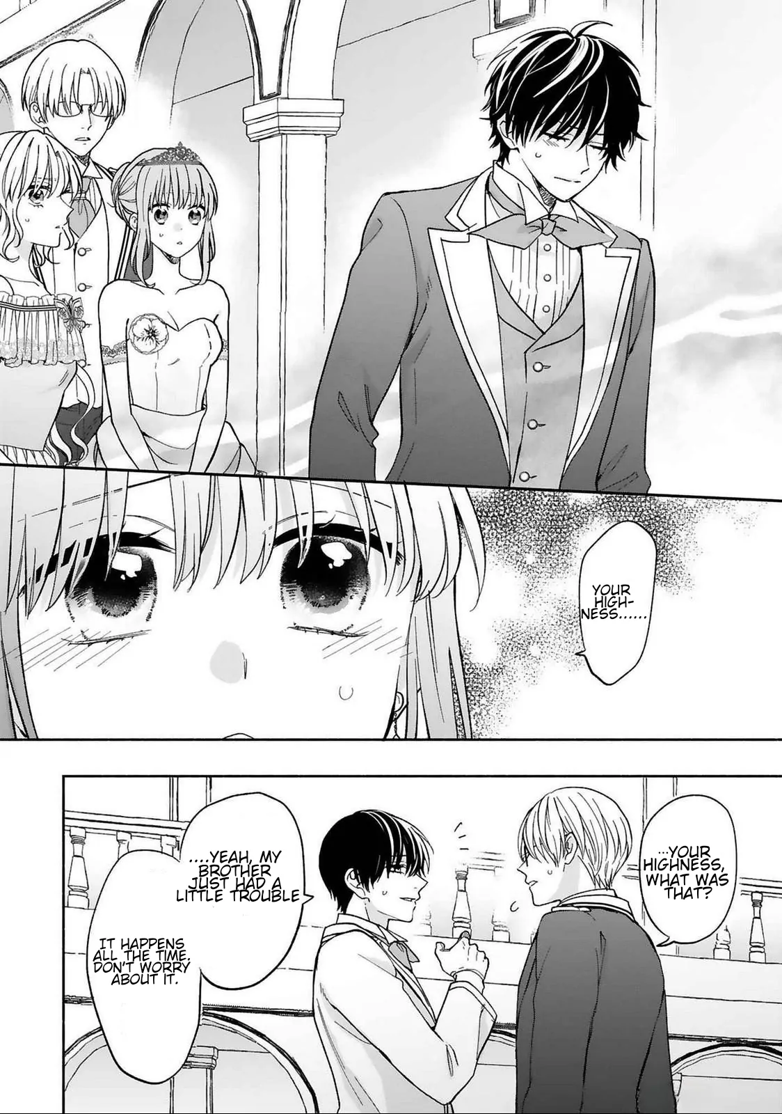 I Don’t Want to Become a Villainess, So I Aim At Becoming a Perfect Lady With The Prince! Chapter 17 - page 10
