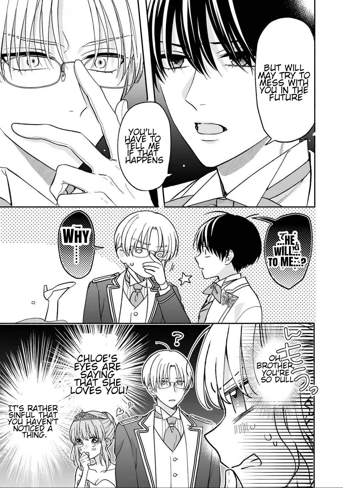 I Don’t Want to Become a Villainess, So I Aim At Becoming a Perfect Lady With The Prince! Chapter 17 - page 11