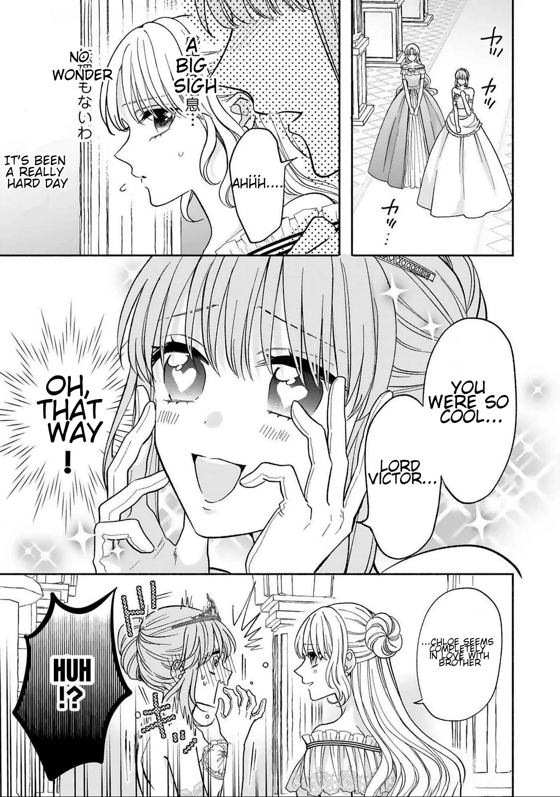 I Don’t Want to Become a Villainess, So I Aim At Becoming a Perfect Lady With The Prince! Chapter 17 - page 13