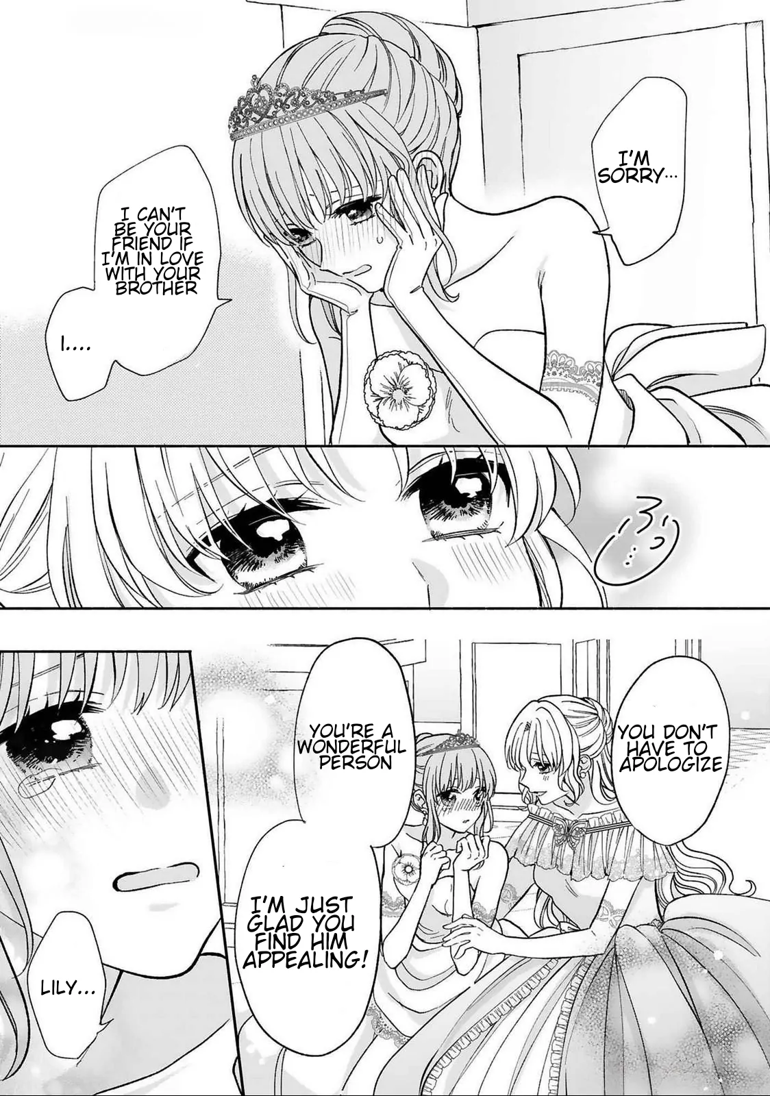 I Don’t Want to Become a Villainess, So I Aim At Becoming a Perfect Lady With The Prince! Chapter 17 - page 15