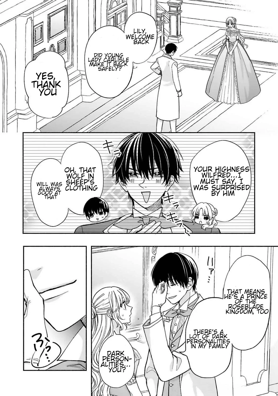 I Don’t Want to Become a Villainess, So I Aim At Becoming a Perfect Lady With The Prince! Chapter 17 - page 18