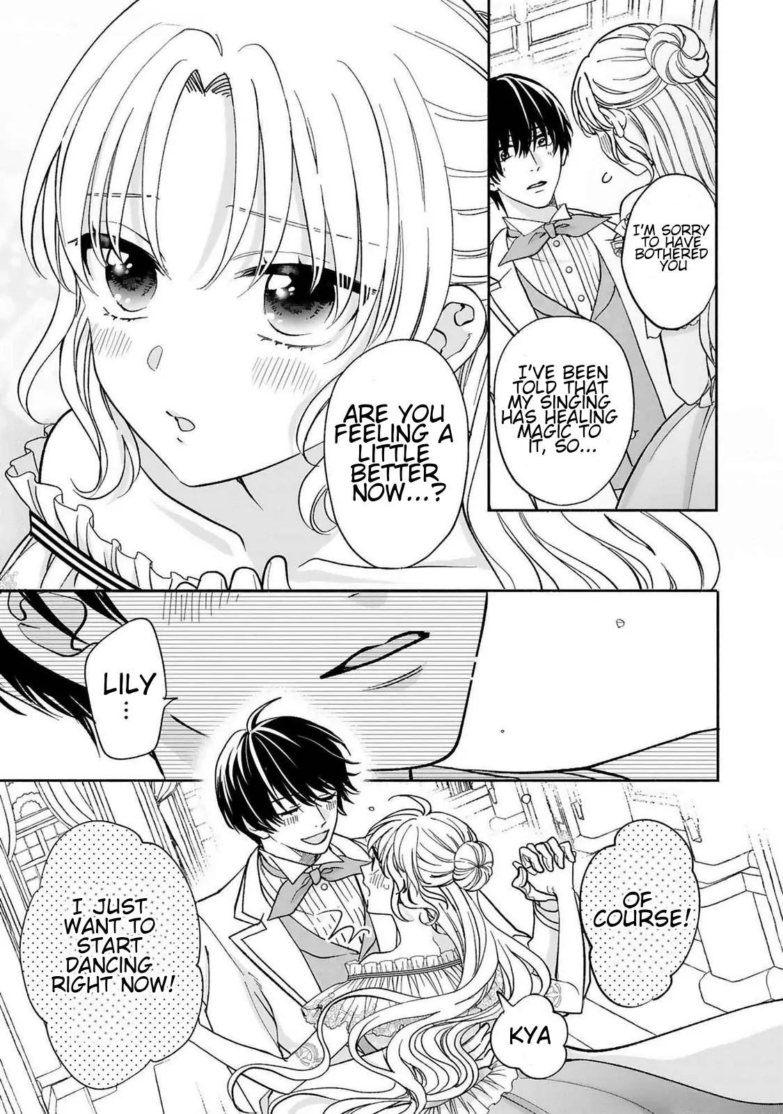 I Don’t Want to Become a Villainess, So I Aim At Becoming a Perfect Lady With The Prince! Chapter 17 - page 23