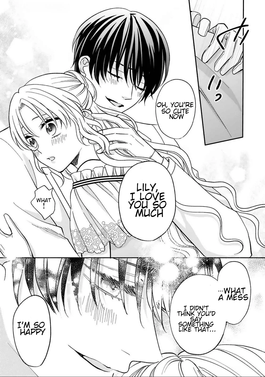 I Don’t Want to Become a Villainess, So I Aim At Becoming a Perfect Lady With The Prince! Chapter 17 - page 27