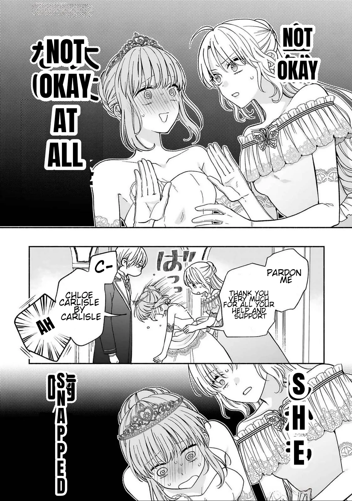 I Don’t Want to Become a Villainess, So I Aim At Becoming a Perfect Lady With The Prince! Chapter 17 - page 2