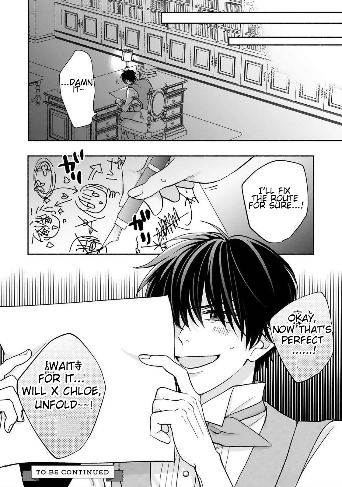 I Don’t Want to Become a Villainess, So I Aim At Becoming a Perfect Lady With The Prince! Chapter 17 - page 30